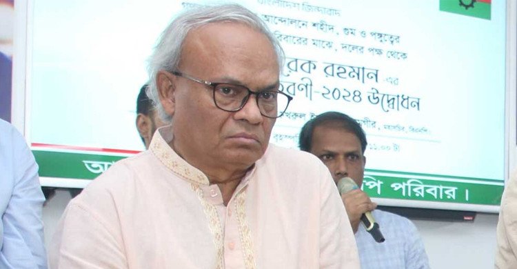 বিএনপির প্রার্থী তালিকায় নেই রুহুল কবির রিজভী